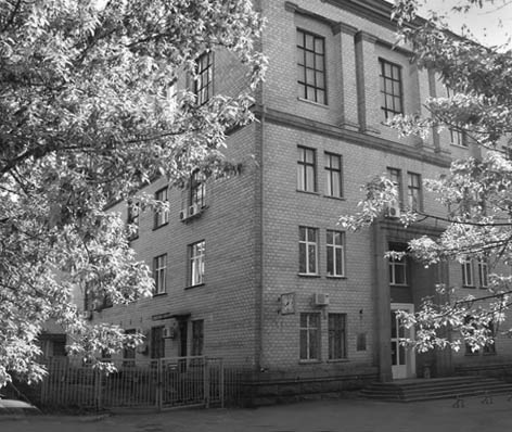 фото: Електродинаміки Інститут НАНУ